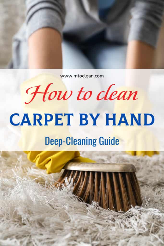 How To Clean Carpet By Hand